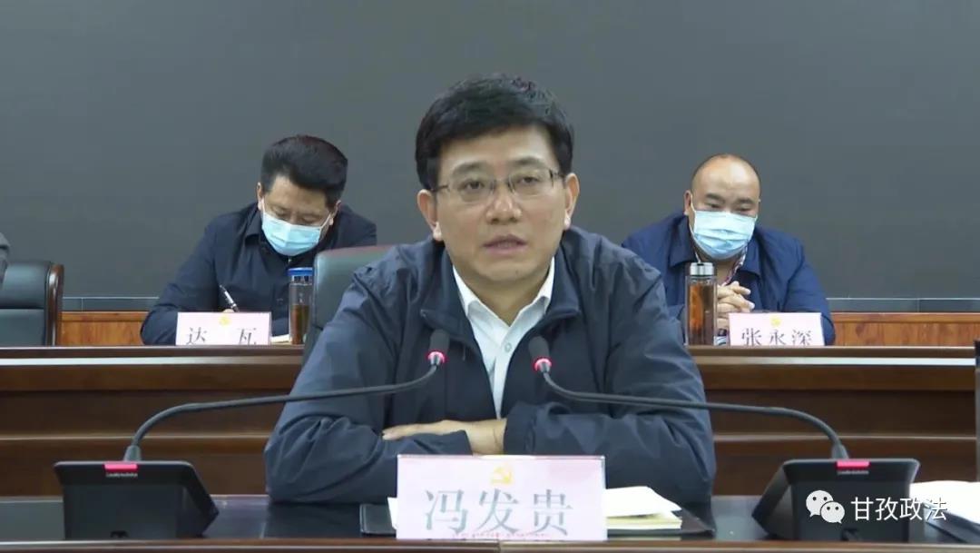 微信图片_20201222101019.jpg