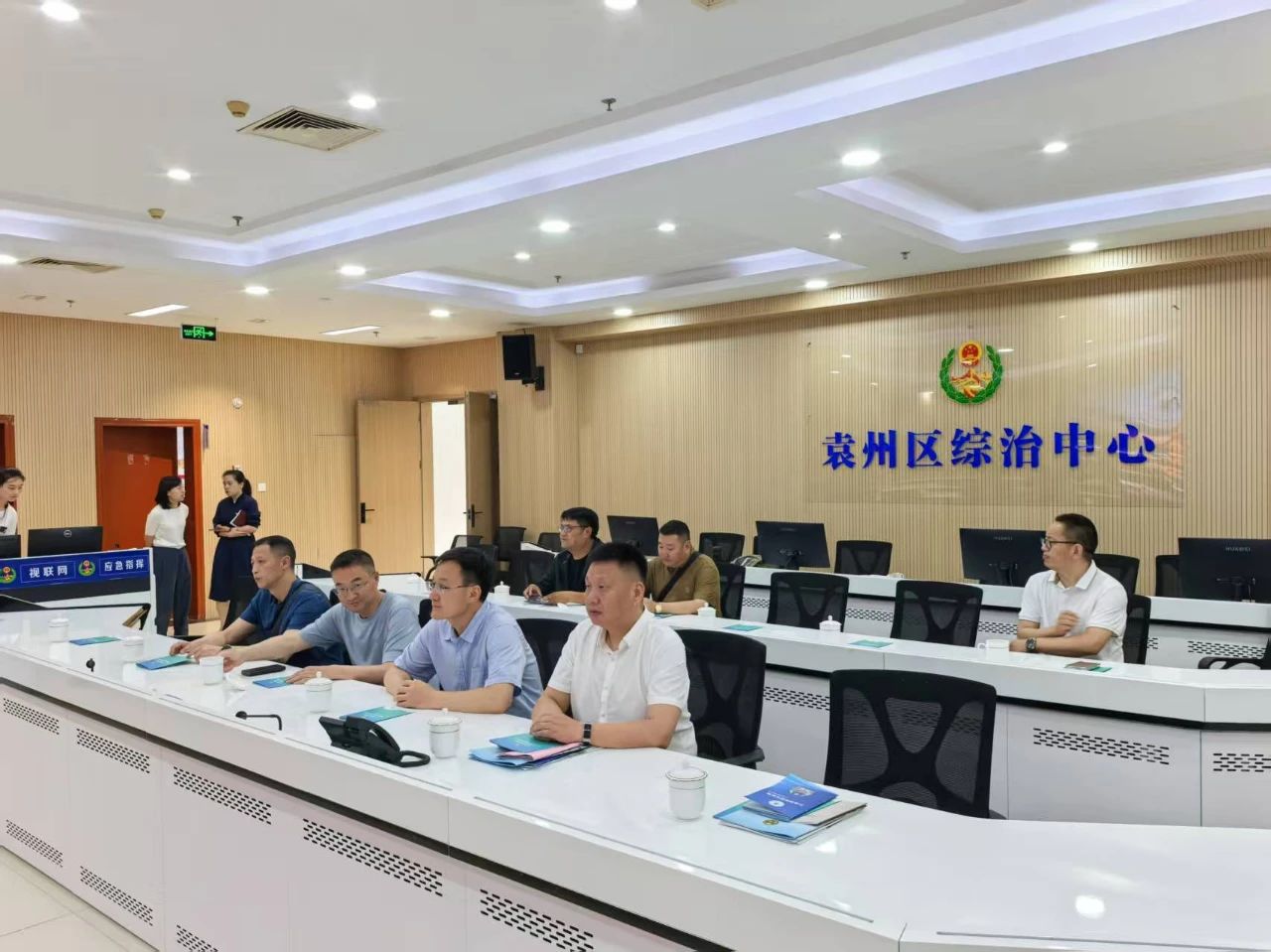微信图片_20250616170156.jpg