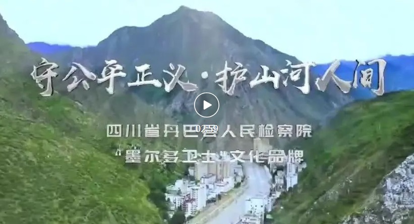 微信图片_20250617152350.jpg