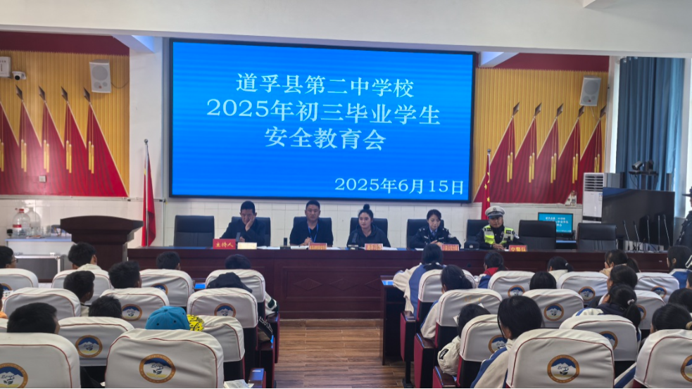 微信图片_20250618152110.png