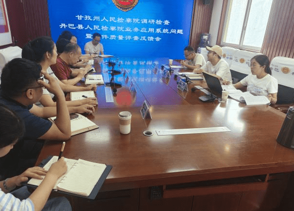 微信图片_20250618153610_new.png