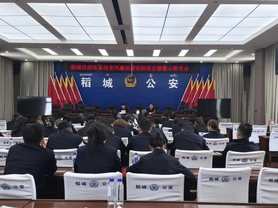 微信图片_20250618153914.jpg