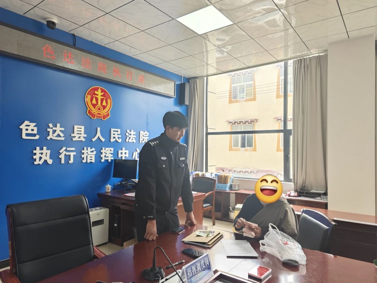 微信图片_20250619153414.jpg