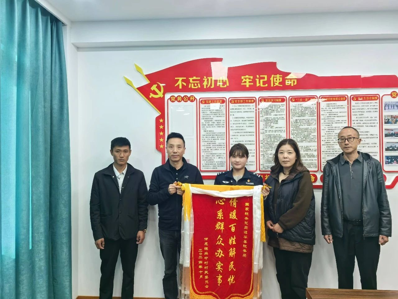 微信图片_20250620161912.jpg