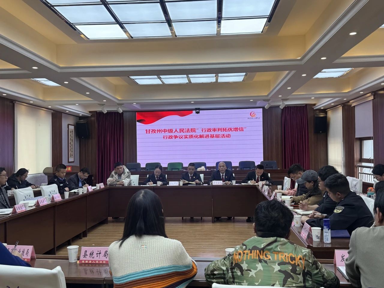 微信图片_20250624161756.jpg