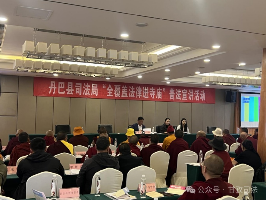 微信图片_20250625161450.jpg