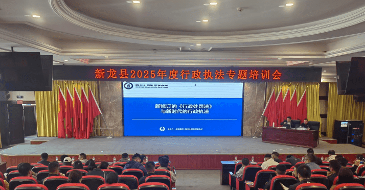 微信图片_20250627161101_new1.png