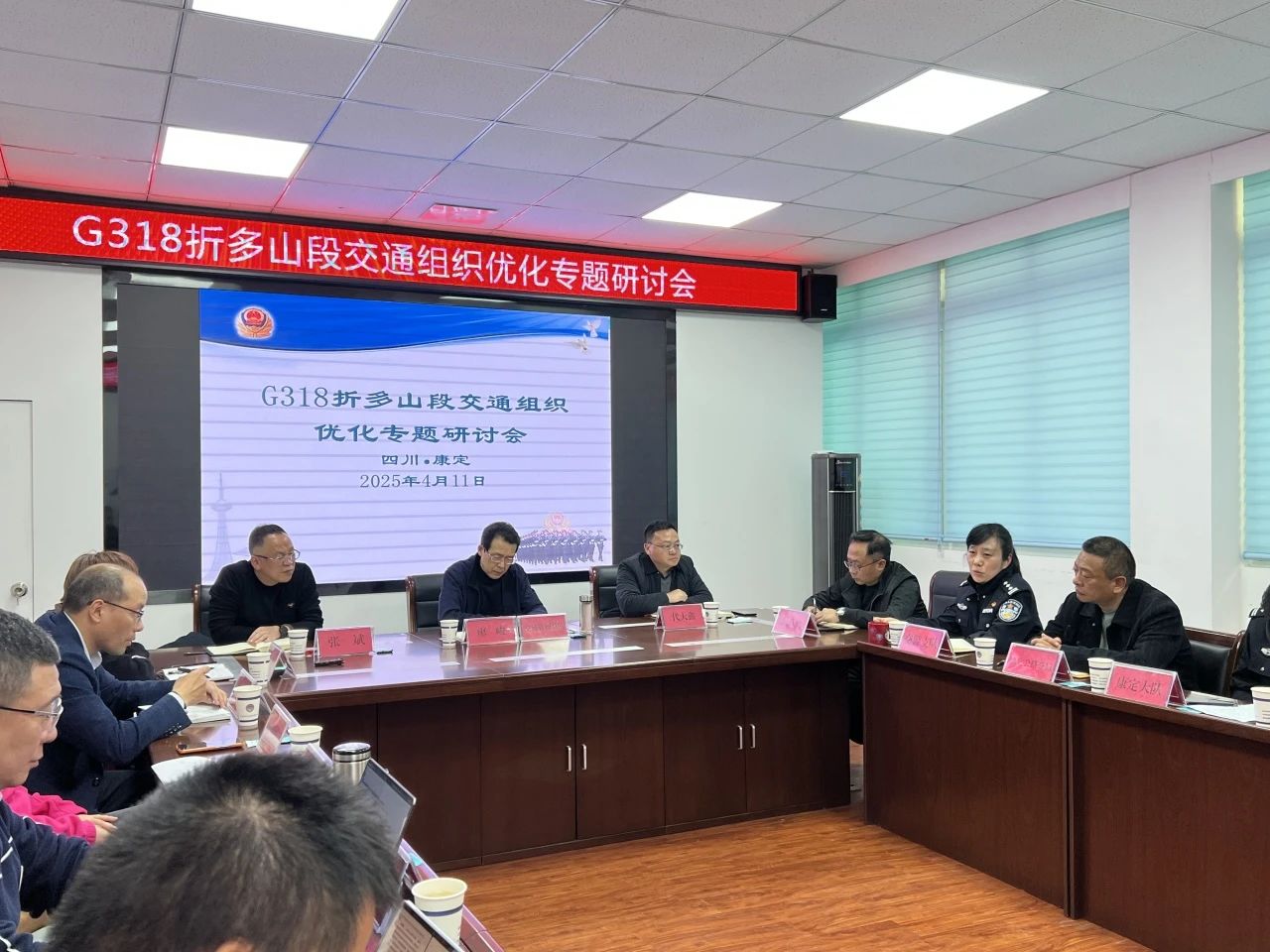 微信图片_20250630160510.jpg