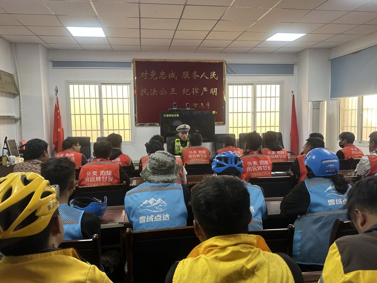 微信图片_20250630160538.jpg