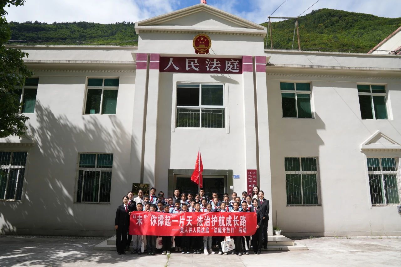 微信图片_20250702160938.jpg