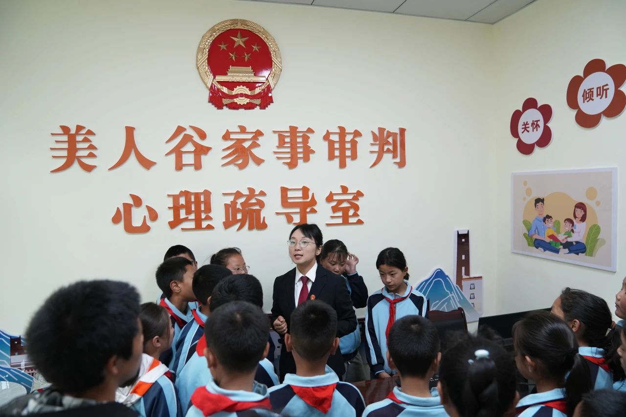 微信图片_20250702160932.jpg