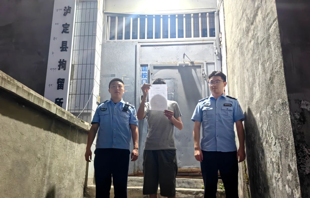 微信图片_20250703154344.jpg