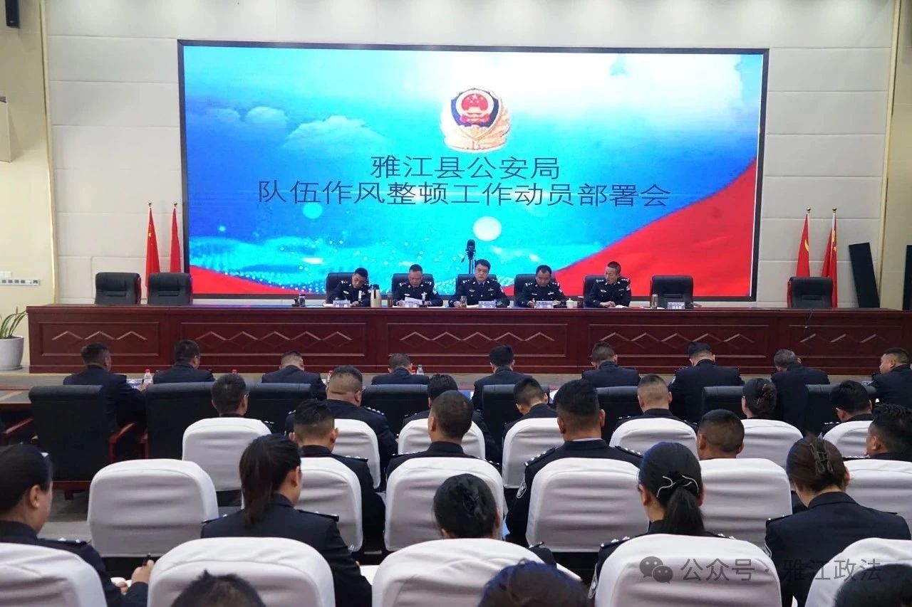 微信图片_20250703154837.jpg