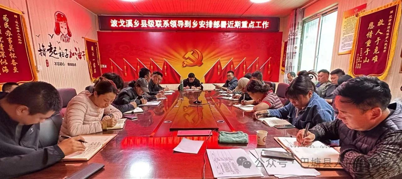 微信图片_20250703155231.jpg
