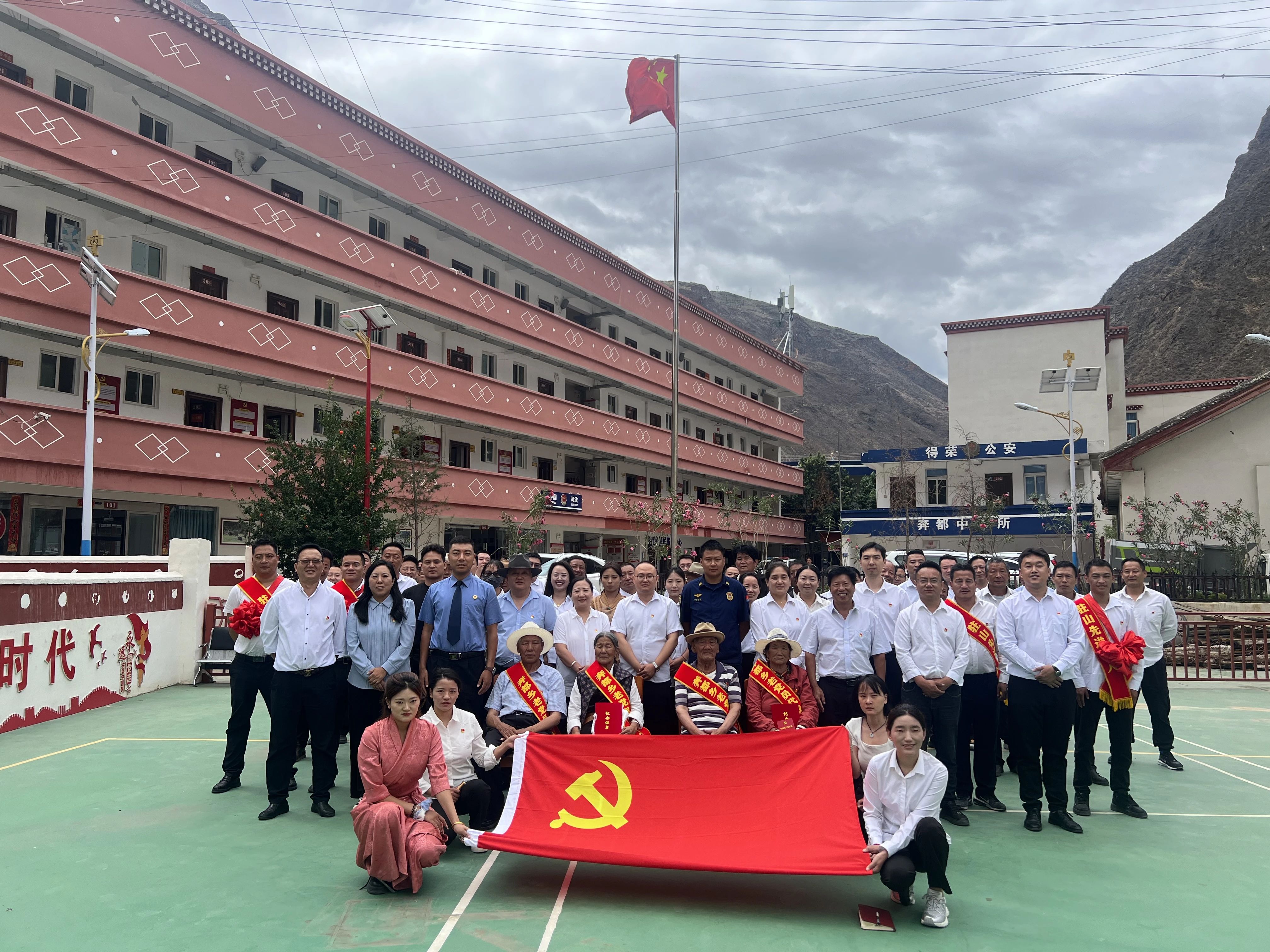 微信图片_20250707154152.jpg