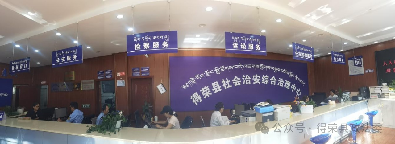 微信图片_20250709160713.jpg