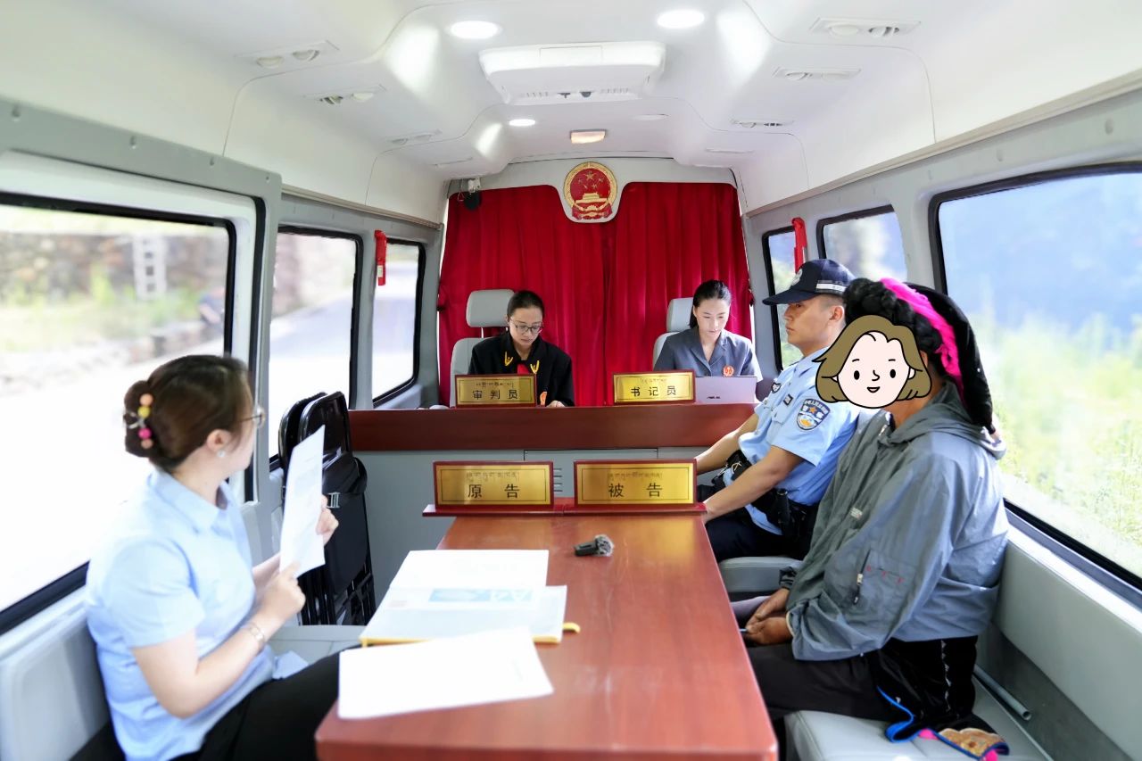 微信图片_20250710155820.jpg