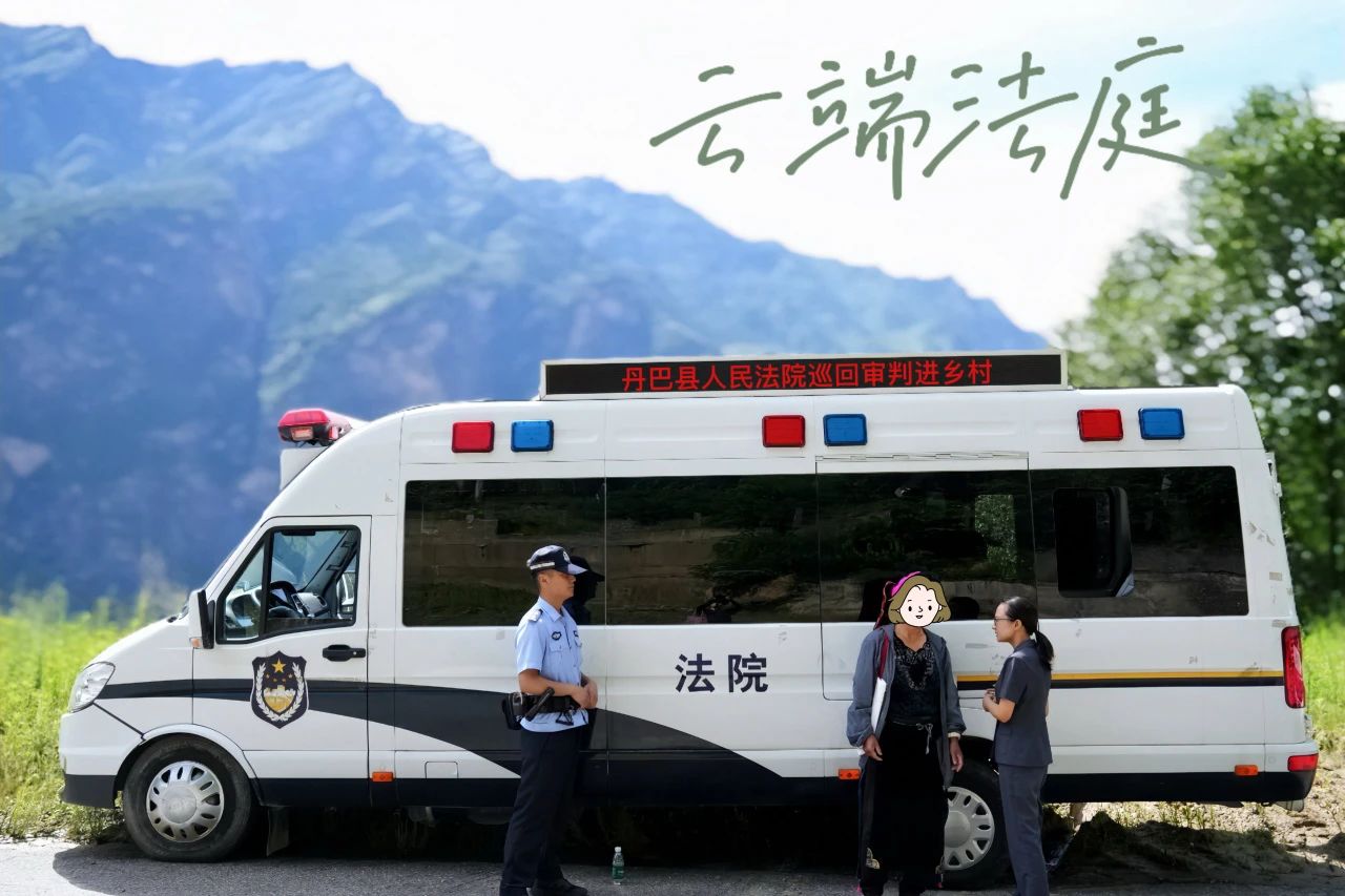 微信图片_20250710155827.jpg