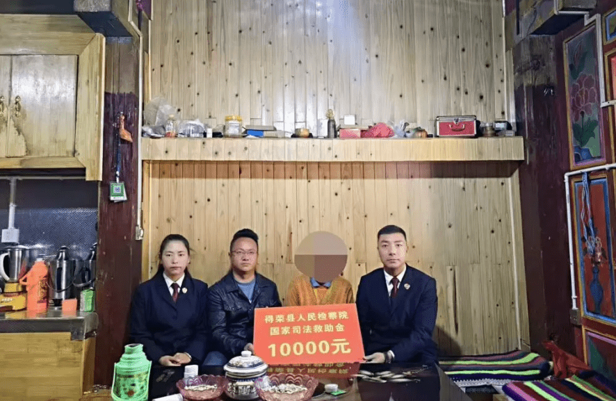 微信图片_20250711153044_new.png