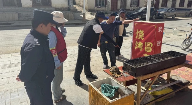微信图片_20250714155425.jpg