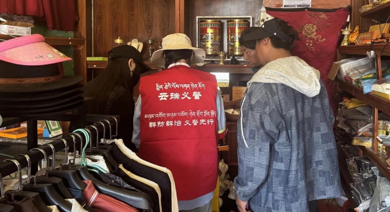 微信图片_20250714155436.jpg