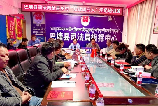 微信图片_20250714163349.jpg