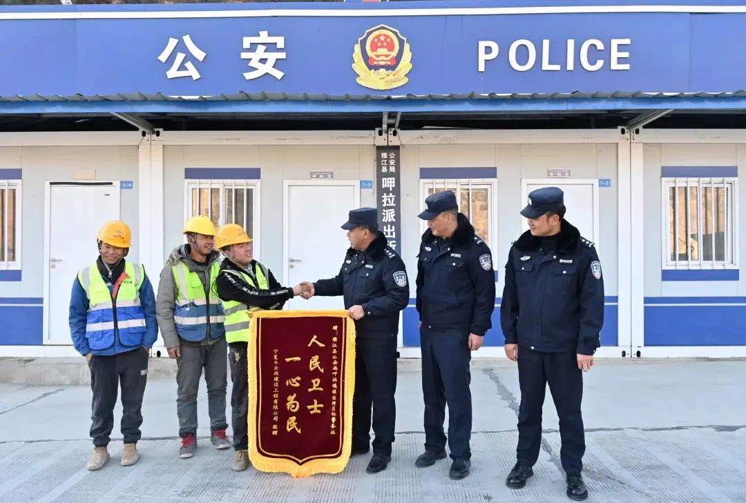 微信图片_20250715170818.jpg