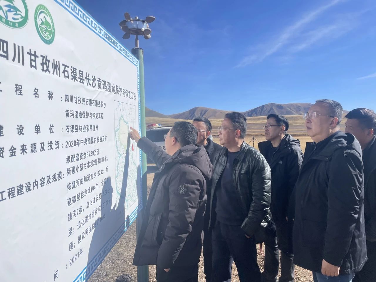 微信图片_20250715171559.jpg