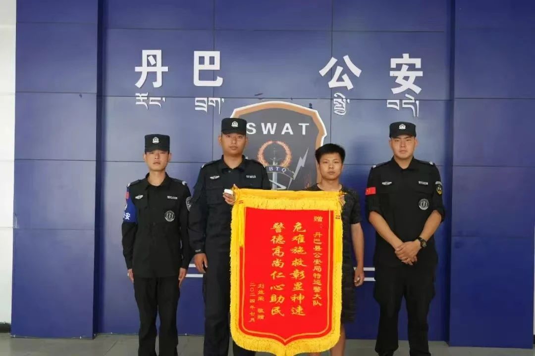 微信图片_20250716162447.jpg
