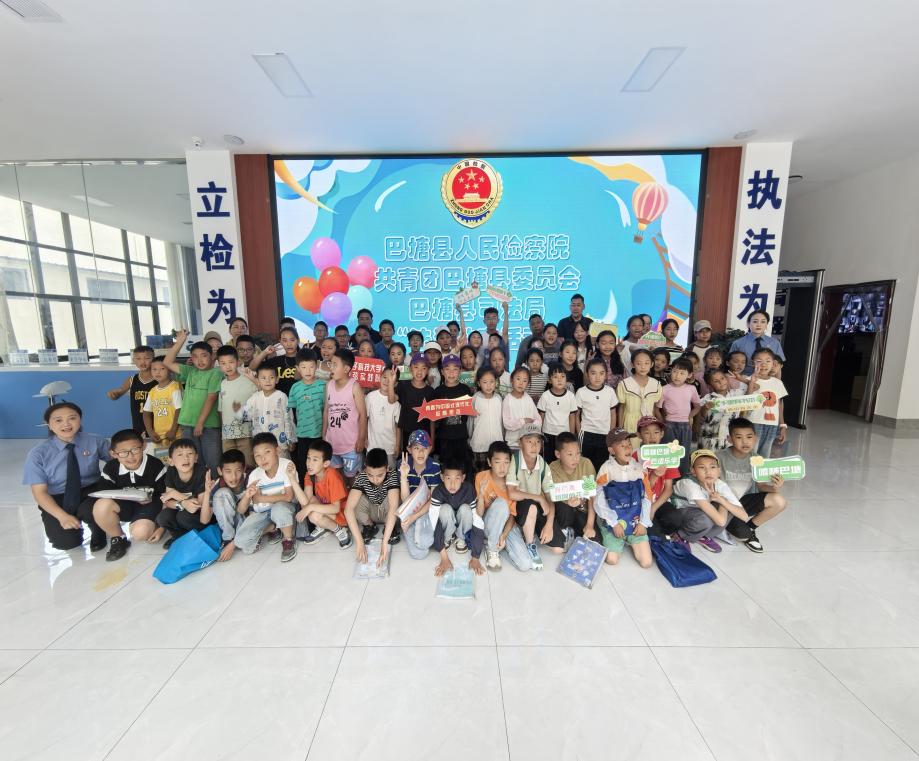 微信图片_20250716161859.jpg