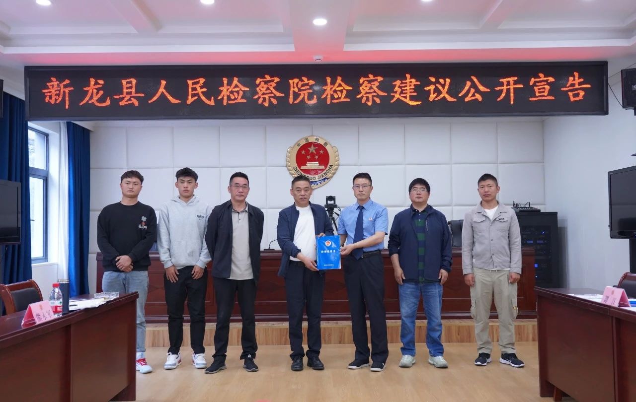 微信图片_20250722165515.jpg