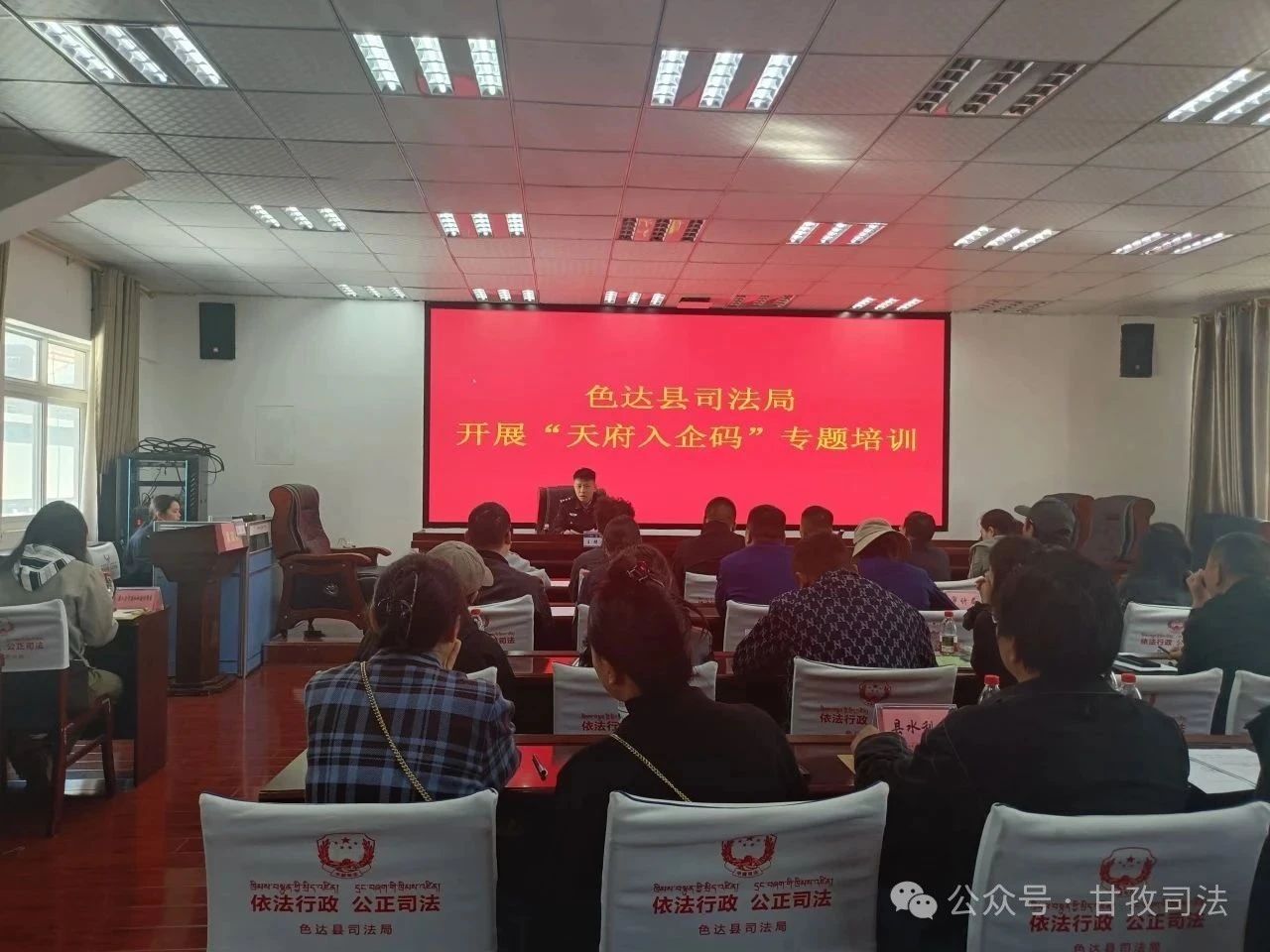 微信图片_20250722171839.jpg
