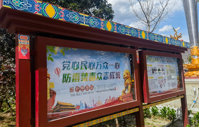 微信图片_20250722173344.png