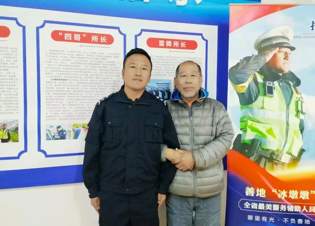 微信图片_20250725153708.jpg