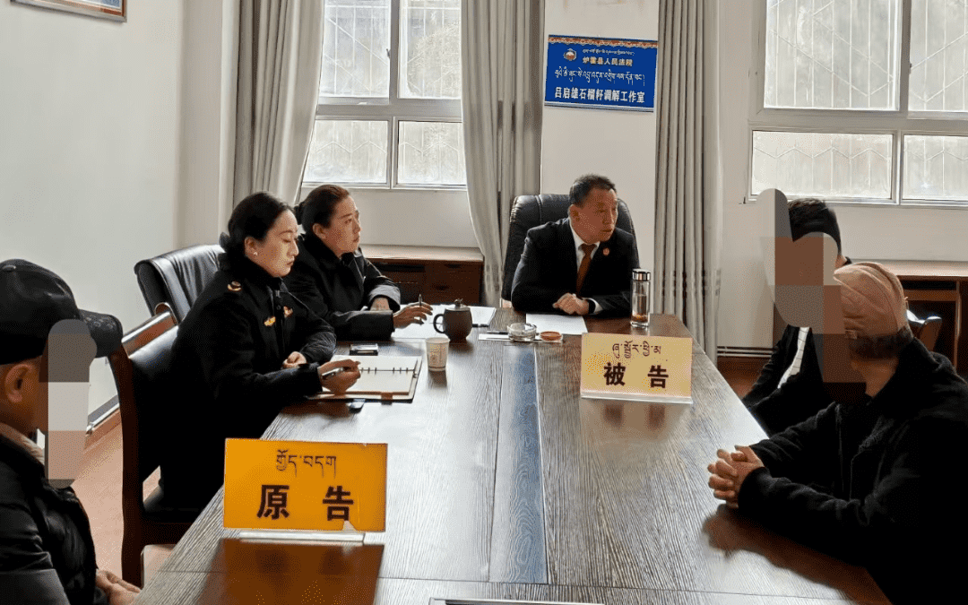 微信图片_20250725154245_new.png