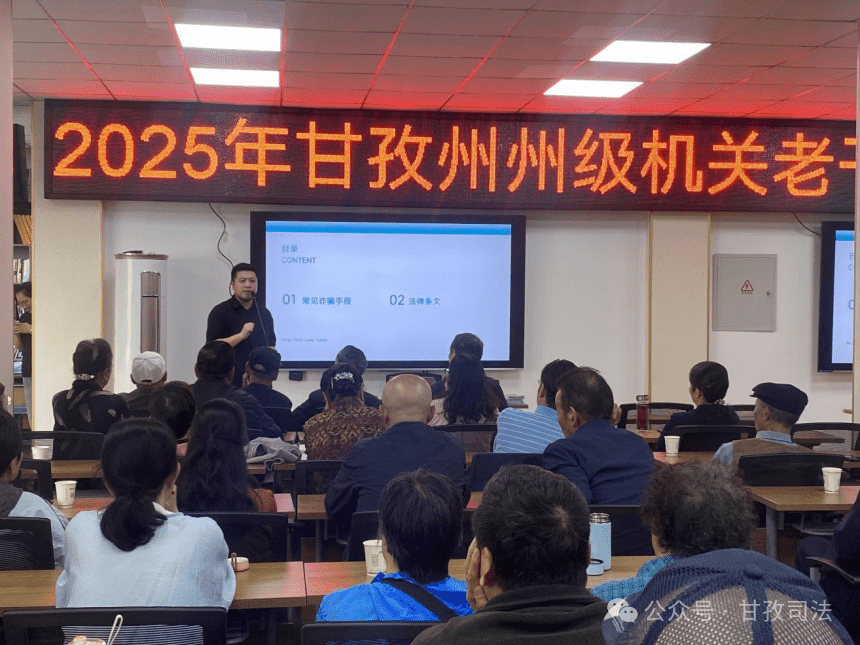 微信图片_20250725155438_new.png