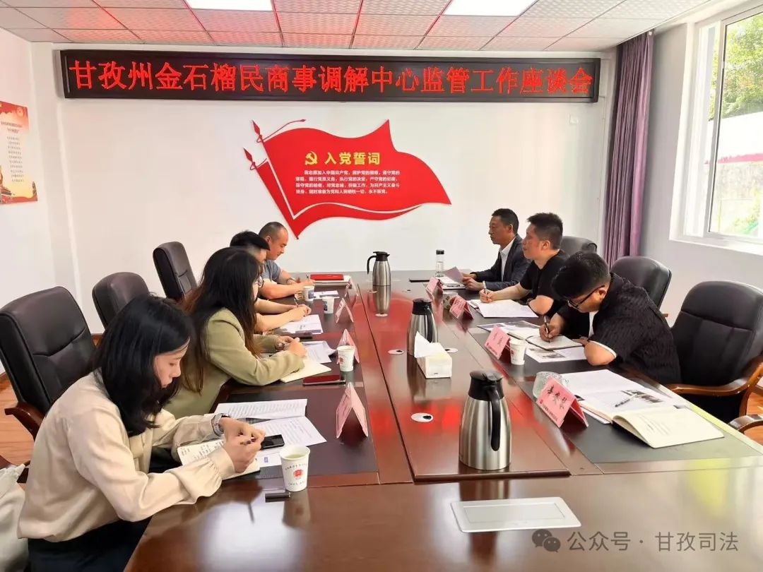 微信图片_20250728151616.jpg