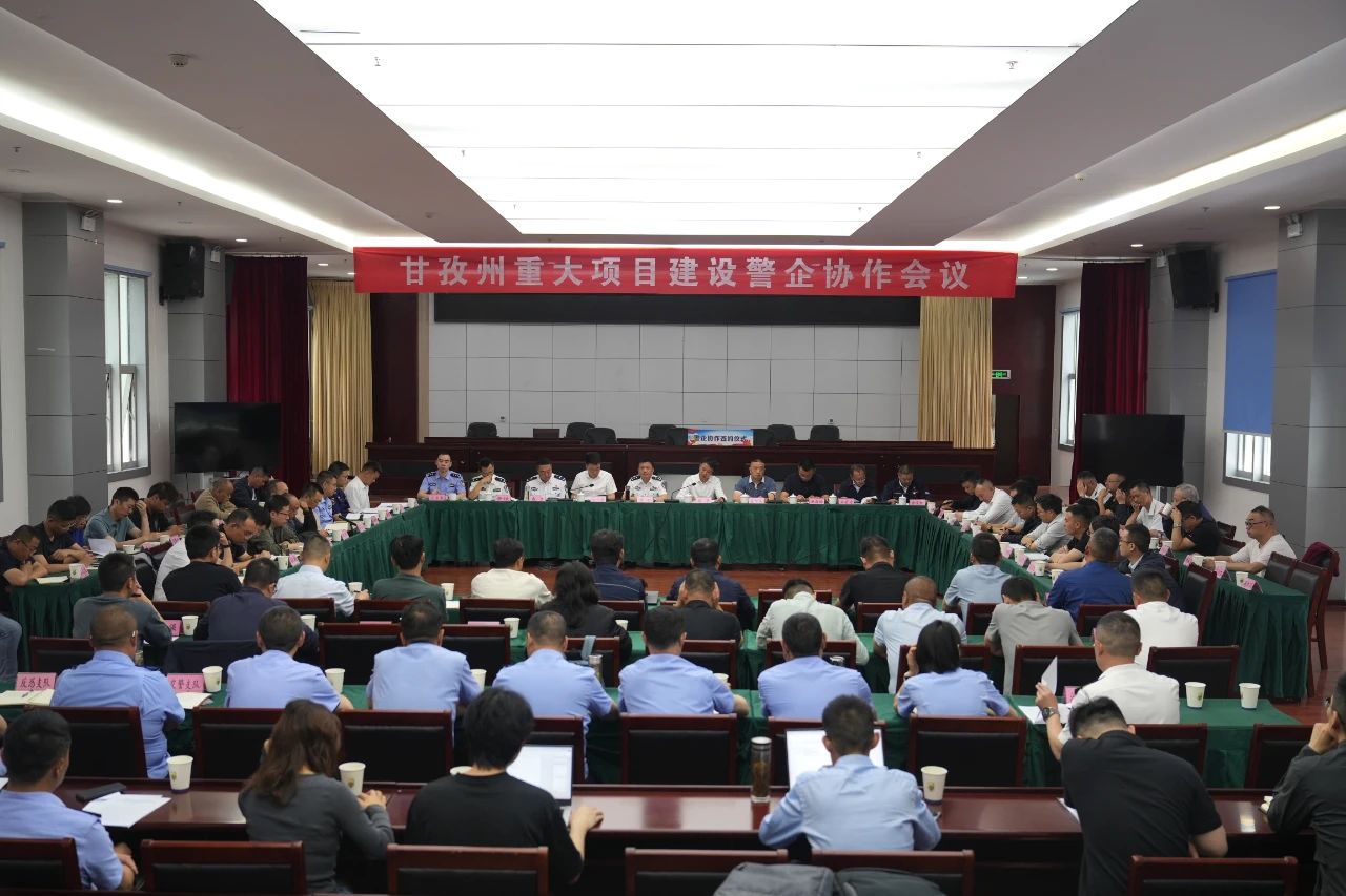 微信图片_20250728152831.jpg