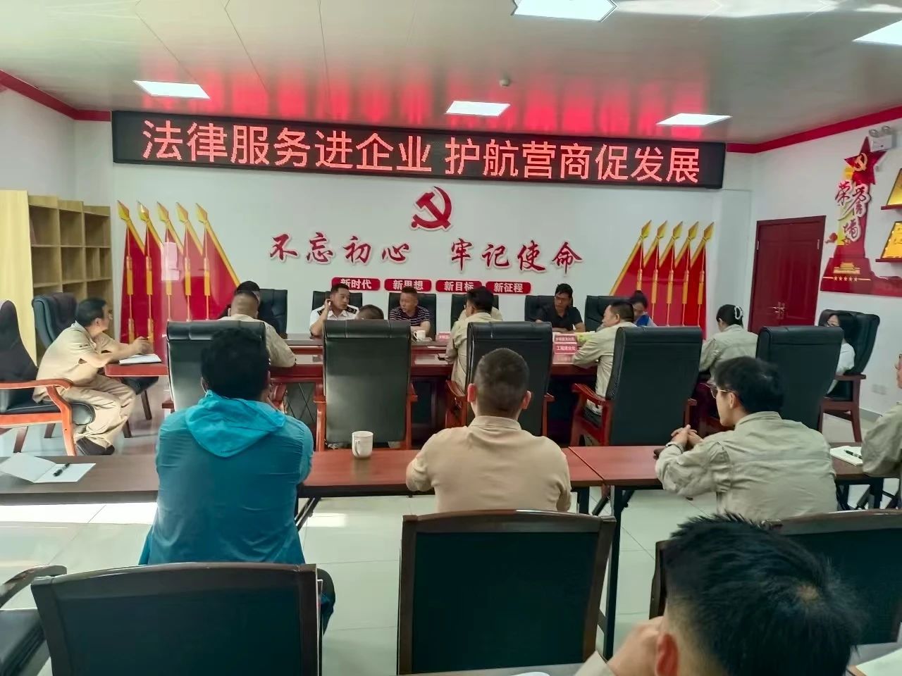 微信图片_20250730153739.jpg