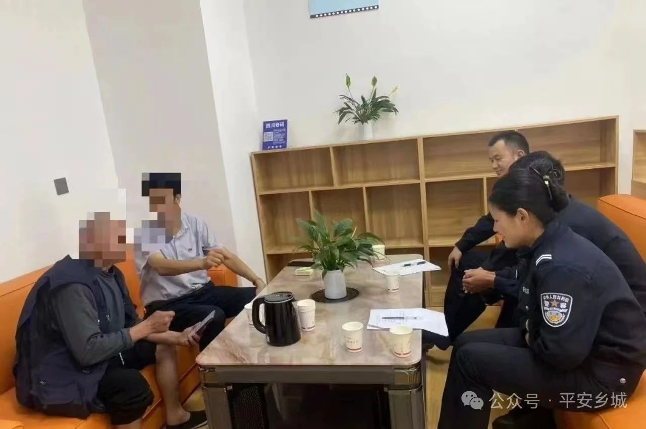 微信图片_20250730154857.jpg