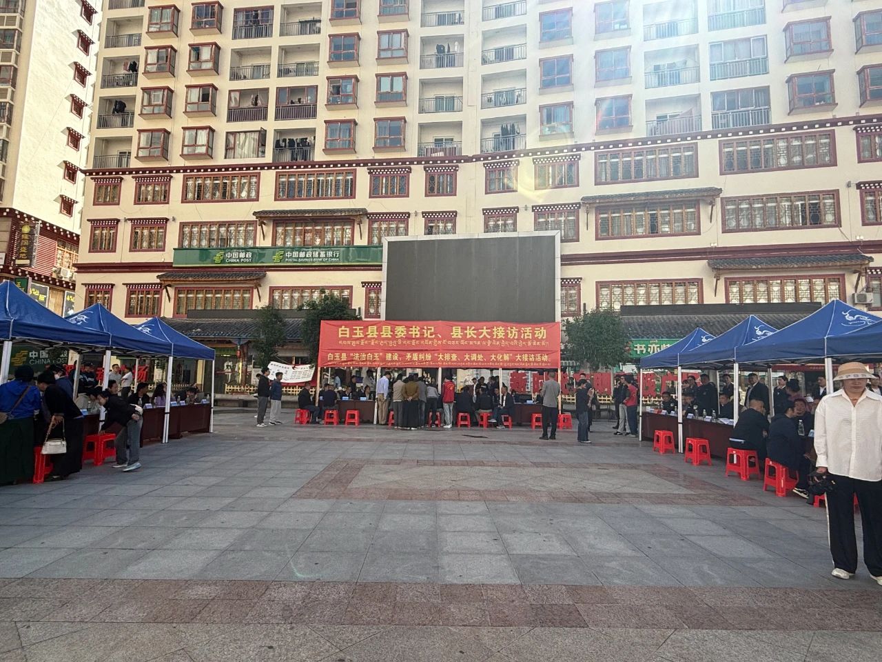 微信图片_20250731154714.jpg