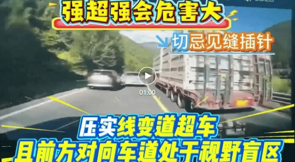 微信图片_20250731155046_new.png