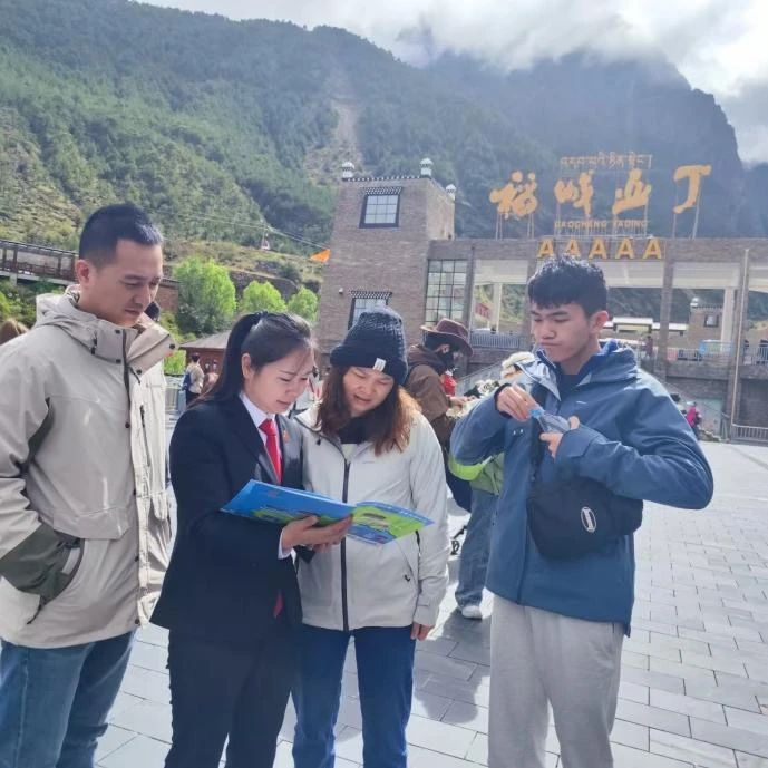 微信图片_20250801151311.jpg