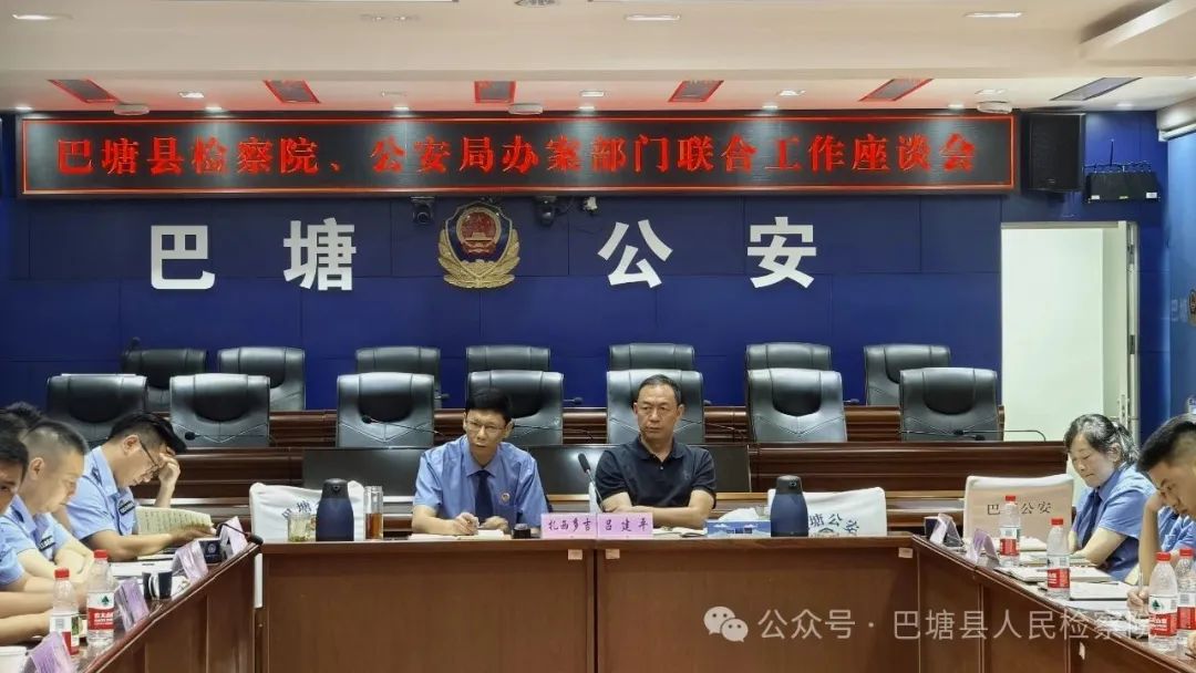 微信图片_20250804154457.jpg