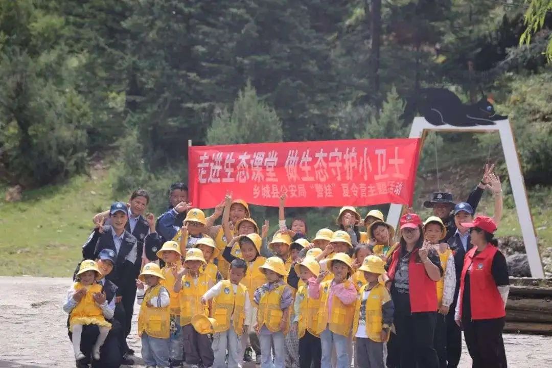 微信图片_20250805160904.jpg