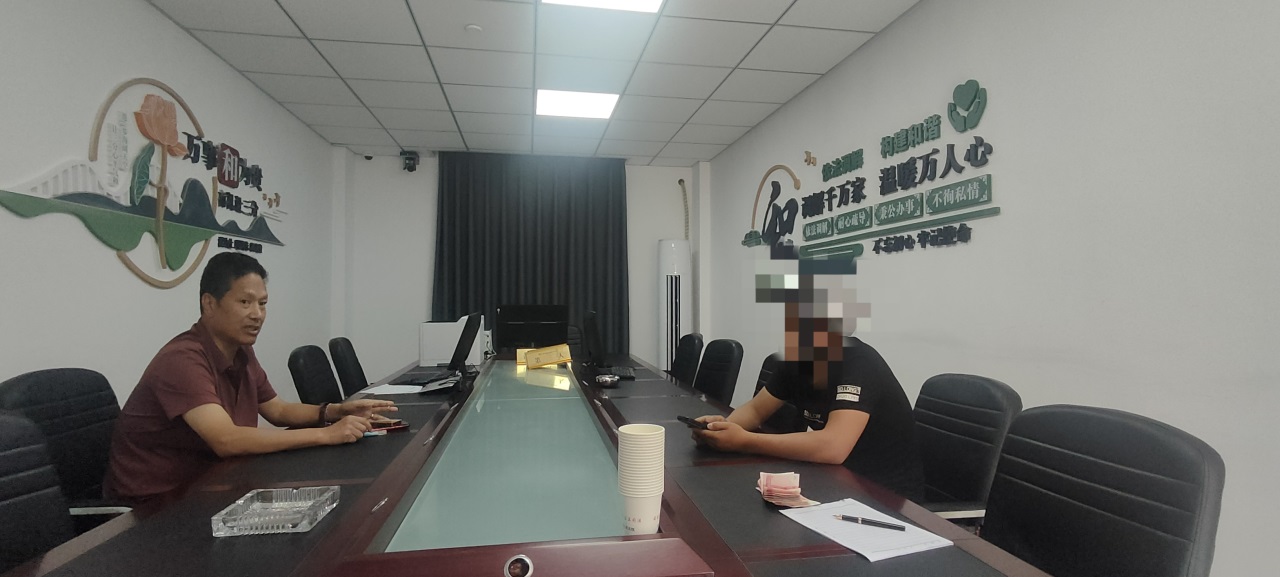 微信图片_20250806162148.jpg