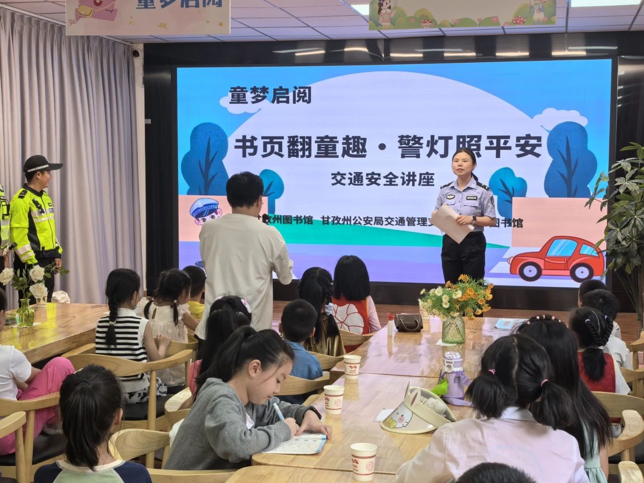 微信图片_20250807170808.jpg