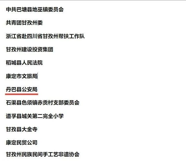 微信图片_20250807171452.jpg