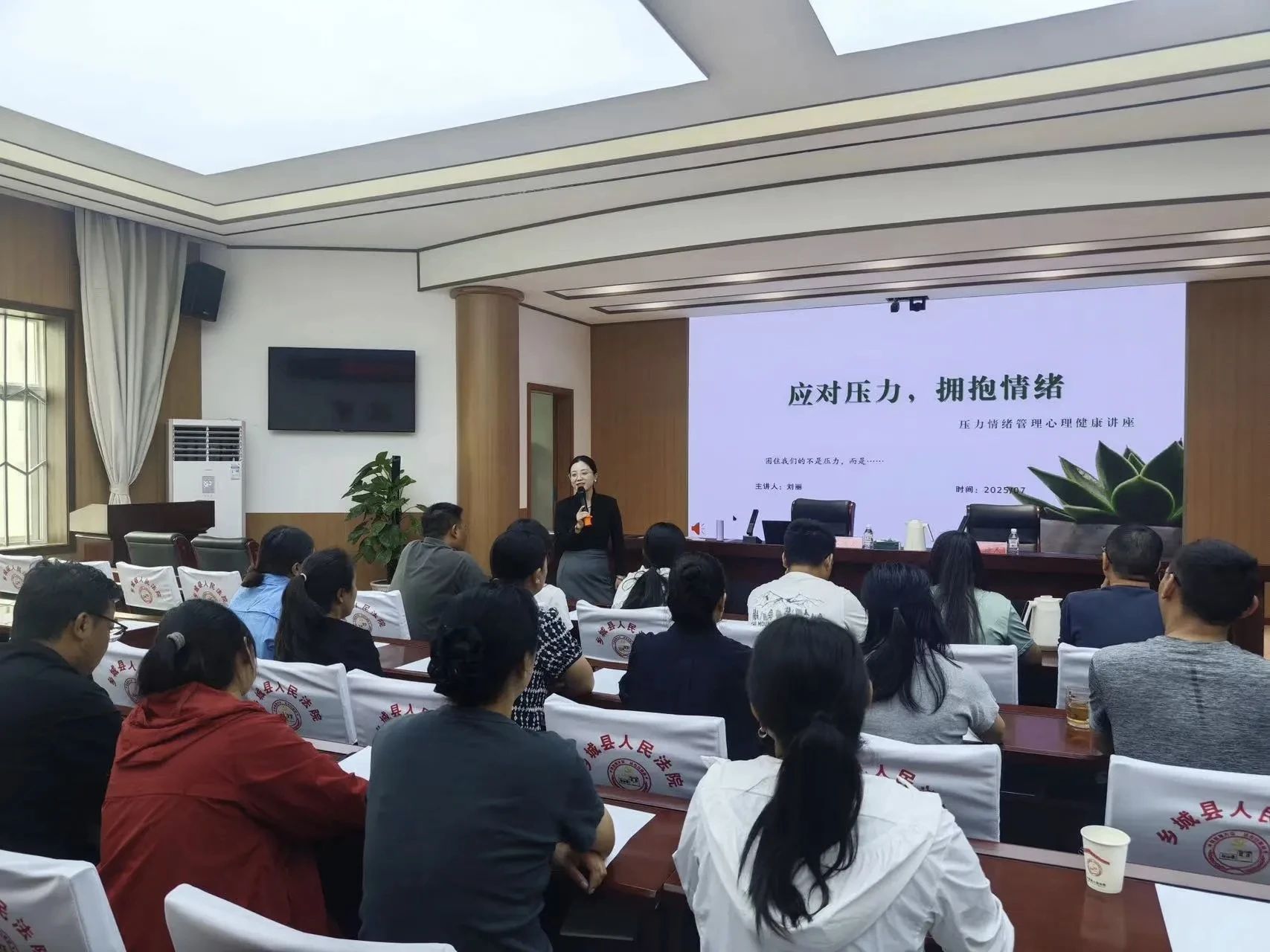 微信图片_20250808161146.jpg