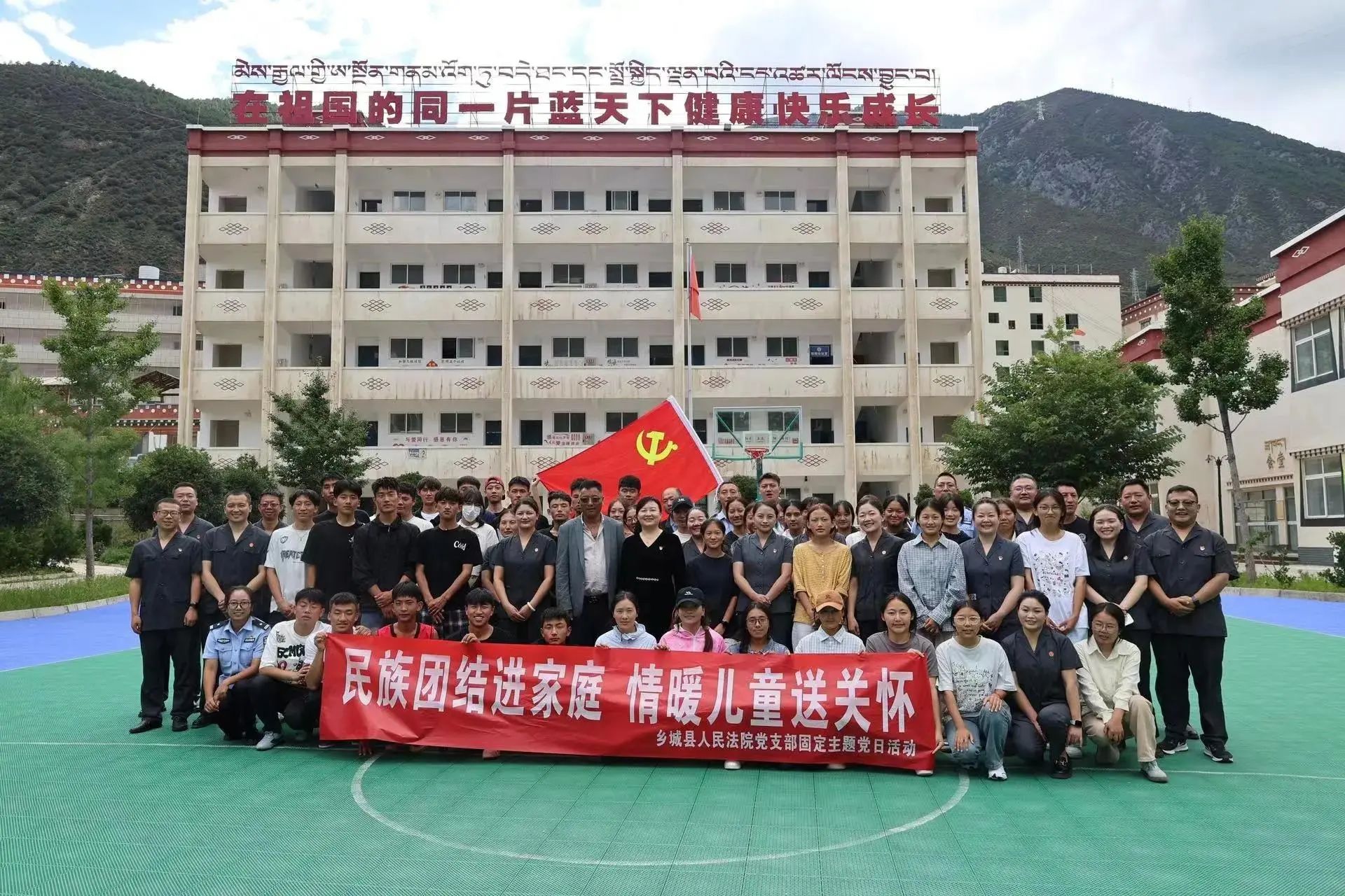 微信图片_20250808161151.jpg